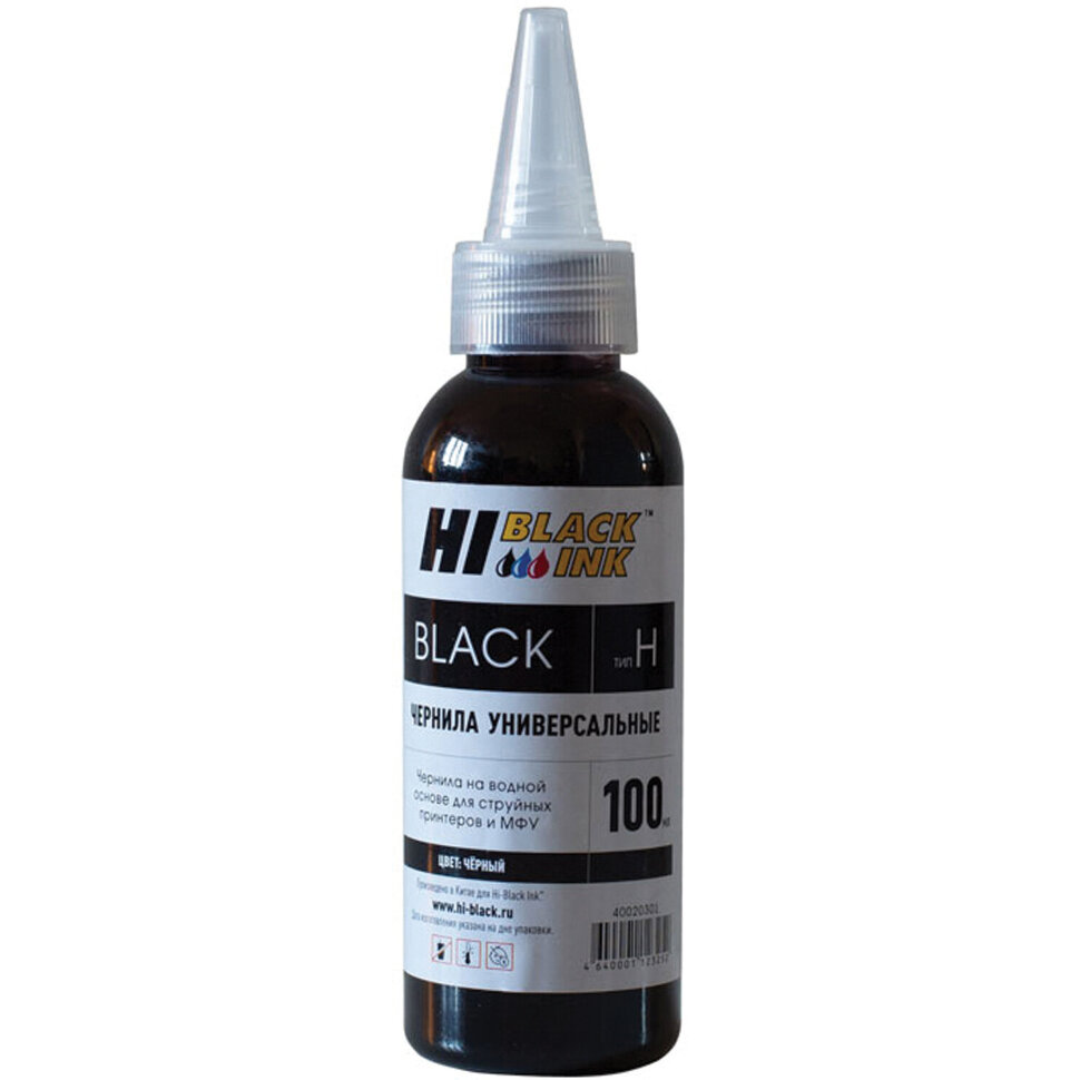Чернила HI-BLACK для HP (Тип H) универсальные, черные 0,1 л, водные, HB-HP-Bk-100ML, 361519