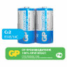 Батарейки КОМПЛЕКТ 2 шт., GP PowerPlus C (14C), солевые, в пленке, 14CEBRA-2S2, 457758