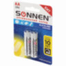 Батарейки КОМПЛЕКТ 2 шт., SONNEN Alkaline, АА (LR6, 15А), алкалиновые, пальчиковые, блистер, 451084, 451084