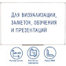 Доска магнитно-маркерная 60х90 см, ПВХ-рамка, ГАРАНТИЯ 10 ЛЕТ, РОССИЯ, STAFF, 236158, 236158