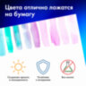 Бумага для акварели А0 (1200х840 мм), 5 листов, среднее зерно, 200 г/м2, ГОЗНАК, BRAUBERG ART CLASSIC, 114487, 114487