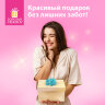 Набор для декора и подарков 4 банта, 2 ленты, горошек, цвета: белый, голубой, ЗОЛОТАЯ СКАЗКА, 591845, 591845