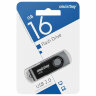 Флеш-диск 16 GB SMARTBUY Twist USB 2.0, черный, SB016GB2TWK, 513907