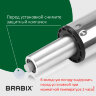 Газлифт BRABIX A-80 суперкороткий, ХРОМ, длина в открытом виде 305 мм, d50 мм, класс 2, 532003, 532003