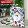 Фотоальбом BRAUBERG на 200 фото 10х15 см, твердая обложка, "Цветочки", разноцветный, 391119, 391119