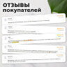 Фотоальбом BRAUBERG на 200 фото 10х15 см, твердая обложка, "Цветочки", разноцветный, 391119, 391119