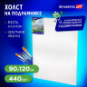 Холст на подрамнике BRAUBERG ART CLASSIC, 90х120см, 440 г/м2, грунт, 100% хлопок, крупное зерно 191027, 191027
