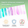 Папка для акварели А4, 20 л., 200 г/м2, 210х297 мм, BRAUBERG АКАДЕМИЯ, "Оленёнок", 117746, 117746