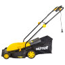 Газонокосилка сетевая HUTER ELM-1800T, 1800 Вт, 3200 об/мин, ширина скашивания 42 см, 70/4/5, 671567