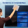 Чистящий набор для экранов всех типов и оптики BRAUBERG, комплект салфетка и спрей, 200 мл, 513560, 513560