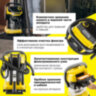 Пылесос хозяйственный KARCHER WD 5 S, мусоросборник 25 л, мощность 1100 Вт, желтый, 1.628-350.0, 456636