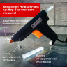 Клеевой пистолет, 100 Вт, для стержня 11 мм, BRAUBERG, в блистере, 670325, 670325