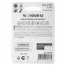 Батарейки КОМПЛЕКТ 2 шт., SONNEN Alkaline, AAA (LR03, 24А), алкалиновые, мизинчиковые, блистер, 451087, 451087