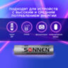 Батарейки КОМПЛЕКТ 2 шт., SONNEN Alkaline, AAA (LR03, 24А), алкалиновые, мизинчиковые, блистер, 451087, 451087