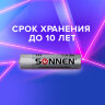 Батарейки КОМПЛЕКТ 2 шт., SONNEN Alkaline, AAA (LR03, 24А), алкалиновые, мизинчиковые, блистер, 451087, 451087