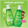 Зубная паста 240 мл, SYNERGETIC "Комплексный уход", с маслами корицы и чайного дерева, дозатор, 201024, 609919