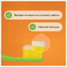 Зубная паста 240 мл, SYNERGETIC "Комплексный уход", с маслами корицы и чайного дерева, дозатор, 201024, 609919