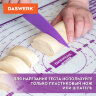 Коврик силиконовый для раскатки/запекания 40х60 см, фиолетовый, ПОДАРОК пластиковый нож, DASWERK (ДАСВЕРК), 608425, 608425
