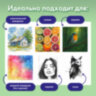 Папка для акварели БОЛЬШАЯ А3, 10 л., 180 г/м2, 297х420 мм, BRAUBERG АКАДЕМИЯ, "Дружба", 117740, 117740