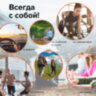 Термос LAIMA с узким горлом, 0,5 л, нержавеющая сталь, с рисунком, 601410, 601410