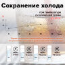Термос LAIMA с узким горлом, 0,5 л, нержавеющая сталь, с рисунком, 601410, 601410
