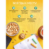 Кешью сырой NARMAK, 1 кг, 623925