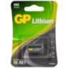 Батарейка GP Lithium CR2E, литиевая, 1 шт., блистер, 3В, CR2E-2CR1, 456689