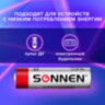 Батарейки КОМПЛЕКТ 4 шт., SONNEN, АА (R6, 15А), солевые, пальчиковые, в пленке, 451097, 451097