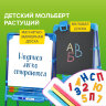 Мольберт растущий для мела/магнитно-маркерный, 53х46 см, BRAUBERG "NIKA KIDS", синий, 238049, 238049