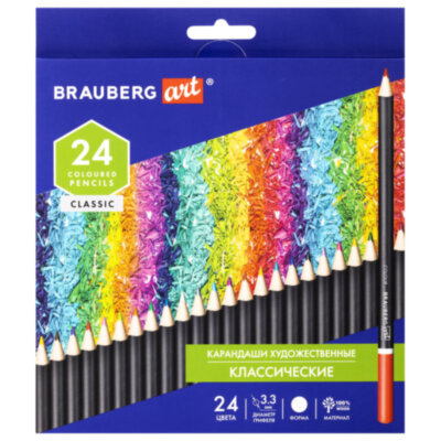 Карандаши художественные цветные BRAUBERG ART CLASSIC, 24 цвета, МЯГКИЙ грифель 3,3 мм, 181537, 181537