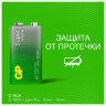 Батарейка 1 шт., GP Super G-Tech, Крона (6LR61, 6LF22, 1604A), алкалиновая, блистер, 1604A-5CR1, 1604A-BC1, 450625