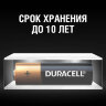 Батарейки КОМПЛЕКТ 24 шт., DURACELL Basic ОРИГИНАЛ, ААА (LR03, 24А), алкалиновые, мизинчиковые, Б0064969, 456994