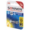 Батарейка SONNEN Alkaline, 23А (MN21), алкалиновая, для сигнализаций, 1 шт., в блистере, 451977, 451977