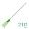 Иглы инъекционные одноразовые SFM 0,80 х 40 - 21G, КОМПЛЕКТ 100 шт., 631298