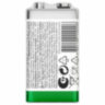Батарейка 1 шт., GP Super G-Tech, Крона (6LR61, 6LF22, 1604A), алкалиновая, в пленке, 1604A-5S1, 456686