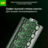 Батарейка 1 шт., GP Super G-Tech, Крона (6LR61, 6LF22, 1604A), алкалиновая, в пленке, 1604A-5S1, 456686