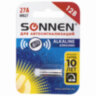 Батарейка SONNEN Alkaline, 27А (MN27), алкалиновая, для сигнализаций, 1 шт., в блистере, 451976, 451976
