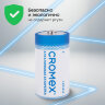 Батарейки алкалиновые КОМПЛЕКТ 4 шт., CROMEX (КРОМЕКС) Alkaline, C (LR14, 14А), короб, 456455, 456455
