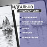 Скетчбук, белая бумага 140 г/м2 210х148 мм, 80 л., КОЖЗАМ, резинка, BRAUBERG ART CLASSIC, черный, 113182, 113182