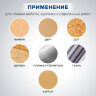 Степлер мебельный стальной, тип скобы 53, высота скоб 4-8 мм, 200 скоб 8 мм в комплекте, RABBITEX (РАББИТЕКС), 671322, 671322