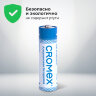 Батарейки алкалиновые "пальчиковые" КОМПЛЕКТ 12 шт., CROMEX (КРОМЕКС) Alkaline, AA (LR6,15A), спайка, 456258, 456258