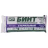 Бинт марлевый стерильный 10 см х 5 м, плотность 32(±2) г/м2, индивидуальная упаковка, NF, 631153