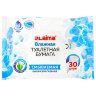 Бумага туалетная влажная смываемая, 30 шт., БИОРАЗЛАГАЕМАЯ, с экстрактом алоэ вера, LAIMA, 128082, 128082