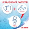 Бумага туалетная влажная смываемая, 30 шт., БИОРАЗЛАГАЕМАЯ, с экстрактом алоэ вера, LAIMA, 128082, 128082
