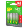 Батарейки КОМПЛЕКТ 4 шт., GP Super G-Tech, AA (LR6,15А), алкалиновые, пальчиковые, ПРОМО 3+1, 15A3/1-2CR4, 455920