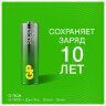 Батарейки КОМПЛЕКТ 4 шт., GP Super G-Tech, AA (LR6,15А), алкалиновые, пальчиковые, ПРОМО 3+1, 15A3/1-2CR4, 455920