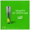 Батарейки КОМПЛЕКТ 4 шт., GP Super G-Tech, AA (LR6,15А), алкалиновые, пальчиковые, ПРОМО 3+1, 15A3/1-2CR4, 455920