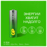 Батарейки КОМПЛЕКТ 4 шт., GP Super G-Tech, AA (LR6,15А), алкалиновые, пальчиковые, ПРОМО 3+1, 15A3/1-2CR4, 455920