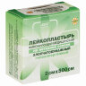 Лейкопластырь медицинский фиксирующий в рулоне 2х500 см, LEIKO, на нетканой хлопчатобумажной основе, в картонной коробке, 531724, 24 штук, 630256
