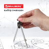 Готовальня BRAUBERG "Architect", 2 предмета: циркуль 135 мм, грифель, пенал с подвесом, 210321, 210321
